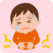 腹痛