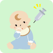ワクチンデビューは生後2ヶ月