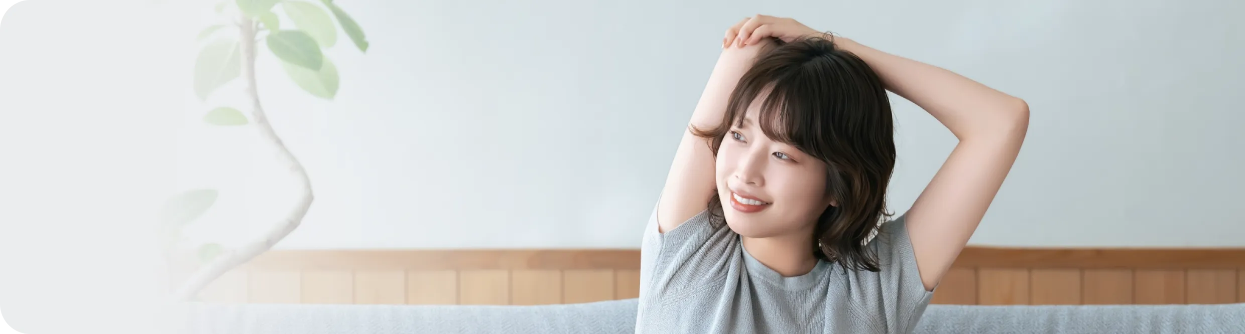 子宮頸がん予防ワクチン